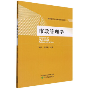 ��������W(xu��)