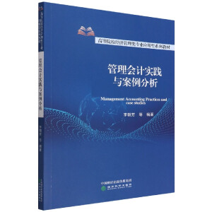 �����Ӌ���`�c��������