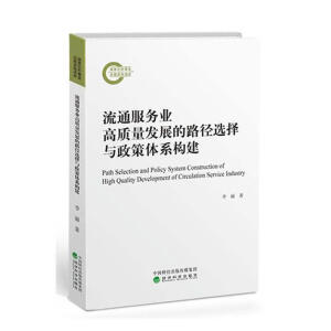 ��ͨ���՘I(y��)���|���l(f��)չ��·���x���c�����wϵ����