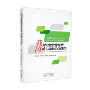 �҇�(gu��)ؔ(c��i)���Խ�����(j��ng)�M(f��i)Ͷ��C(j��)�ƃ�(y��u)���о�