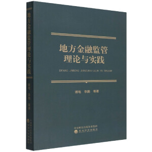 �ط����ڱO(ji��n)����Փ�c���`