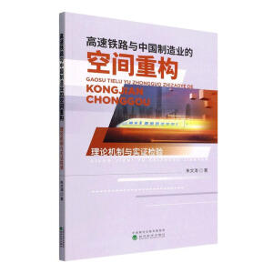 �����F·�c�Ї�(gu��)����I(y��)�Ŀ��g�ؘ�(g��u)