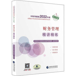 ؔ��(w��)�������v����