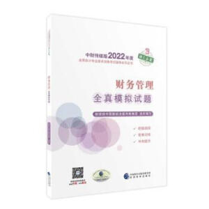 ؔ��(w��)����ȫ��ģ�Mԇ�}