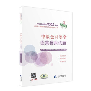 �м���Ӌ(j��)��(sh��)��(w��)ȫ��ģ�Mԇ�}