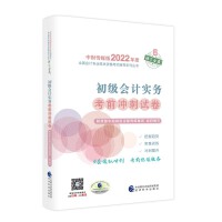 ������Ӌ(j��)��(sh��)��(w��)��ǰ�_��ԇ��