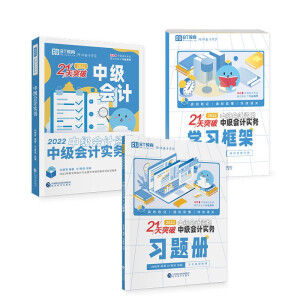 �м�(j��)��(hu��)Ӌ(j��)��(sh��)��(w��)