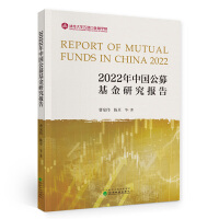 2022���Ї���ļ�����о����