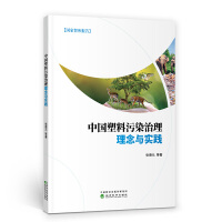 �Ї�������Ⱦ���������c���`