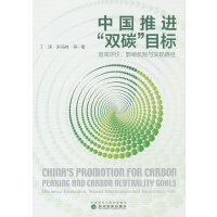 �Ї�(gu��)���M(j��n)�p̼Ŀ��(bi��o)