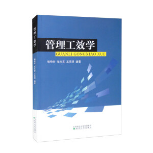 ������Ч�W(xu��)