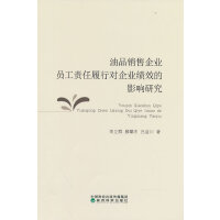 ��Ʒ�N����I(y��)�T��؟(z��)�����Ќ���I(y��)��Ч��Ӱ��о�