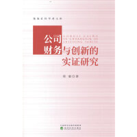 ��˾ؔ(c��i)��(w��)�c��(chu��ng)�µČ�(sh��)�C�о�