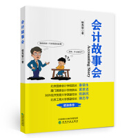 ��Ӌ����