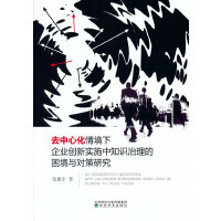 ȥ���Ļ��龳����I(y��)��(chu��ng)��ʩ��֪�R�����������c�����о�