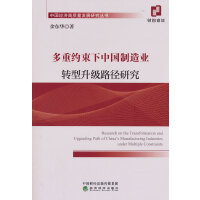 ���ؼs�����Ї�����I(y��)�D(zhu��n)������·���о�