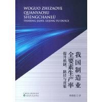 �҇�����I(y��)ȫҪ�����a(ch��n)�������C�ơ�·���c����