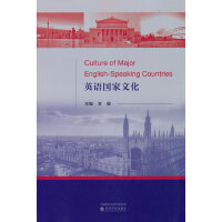 Ӣ�Z�����Ļ�