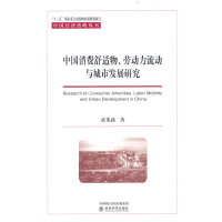 �Ї����M���m�����ڄ��������c���аl(f��)չ�о�