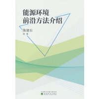 ��Դ�h(hu��n)��ǰ�ط�����B