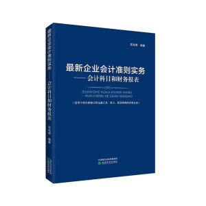 ������I(y��)��Ӌ��(zh��n)�t����(w��)