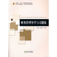 ؔ(c��i)��(w��)���팧(d��o)�W(xu��)�c��(x��)�}��