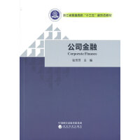 ��˾����