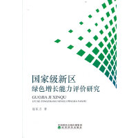 ���Ҽ��^(q��)�Gɫ���L�����u�r�о�