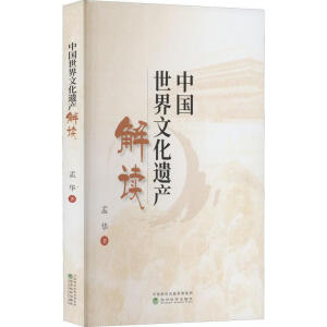 �Ї�(gu��)�����Ļ��z�a(ch��n)���x