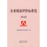 ��I(y��)��Ч�u�r(ji��)��(bi��o)��(zh��n)ֵ