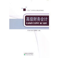 �߼�ؔ�Օ�Ӌ