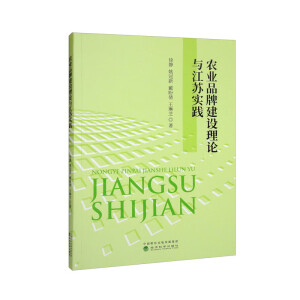 �r(n��ng)�I(y��)Ʒ�ƽ��O��Փ�c���K���`