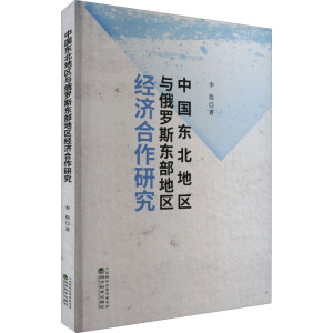 �Ї��|���؅^(q��)�c���_˹�|���؅^(q��)��(j��ng)�������о�