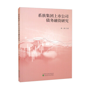 ϵ�弯�F(tu��n)���й�˾����(w��)���Y�о�