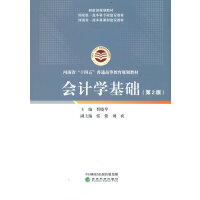 ��(hu��)Ӌ(j��)�W(xu��)���A(ch��)