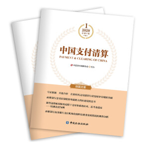 �Ї�(gu��)֧������