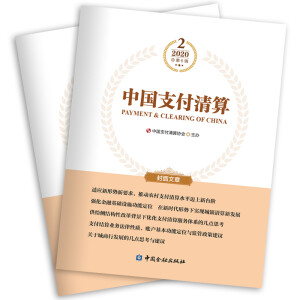 �Ї�(gu��)֧������