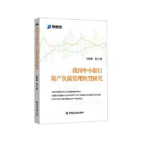 �҇�(gu��)��С�y���Y�a(ch��n)ؓ(f��)�������D(zhu��n)���о�