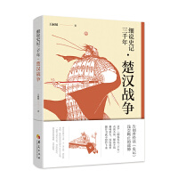 ���h��(zh��n)��