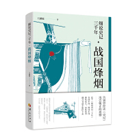 ��(zh��n)��(gu��)�韟