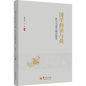 ���W���x�c��