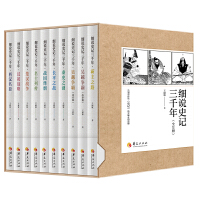 ��(x��)�f(shu��)ʷӛ��ǧ��