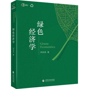 �Gɫ��(j��ng)��(j��)�W(xu��)