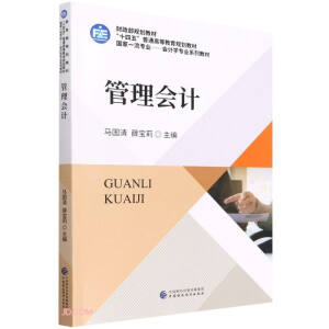 �����(hu��)Ӌ(j��)