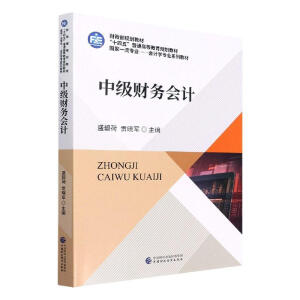 �м�ؔ(c��i)��(w��)��Ӌ(j��)