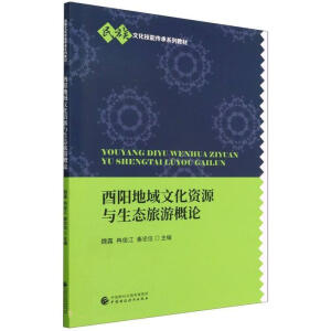 ��ꖵ����Ļ��YԴ�c���B(t��i)���θ�Փ