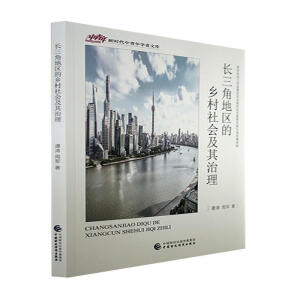 �L���ǵ؅^(q��)���l(xi��ng)�����(hu��)��������