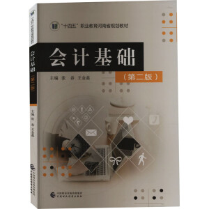 ��Ӌ(j��)���A(ch��)