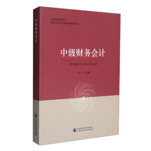 �м�ؔ�Օ�Ӌ