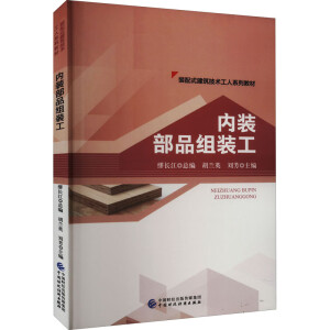 ���b��Ʒ�M�b��